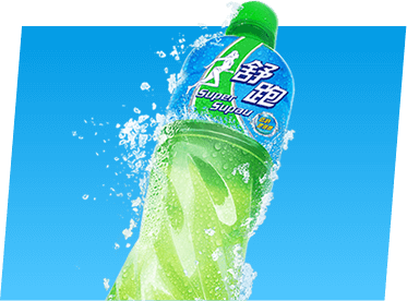 舒跑運動科學研究所